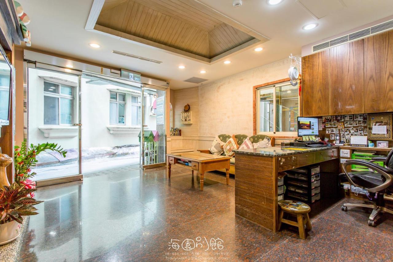 墾丁海園別館hai Yuan Inn Exteriör bild